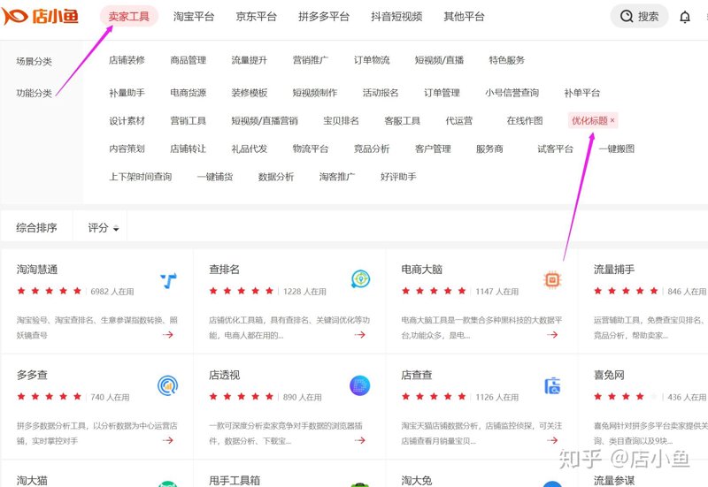 礼物传递心意，礼品网让每一次选择都有温度