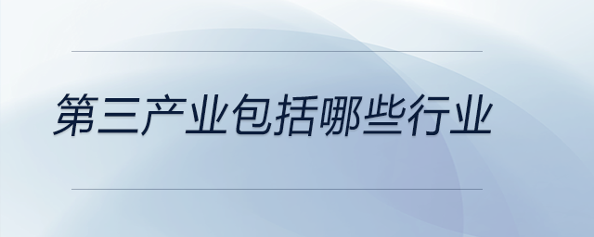 真实礼品网
